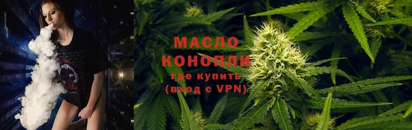 мяу мяу мука Абдулино