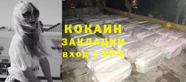 мяу мяу мука Абдулино