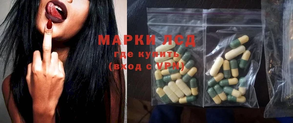 мяу мяу мука Абдулино