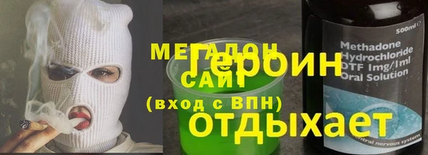 дмт Няндома