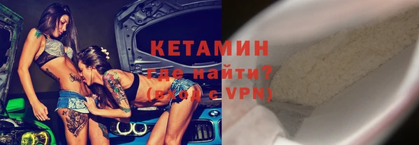 дживик Абинск