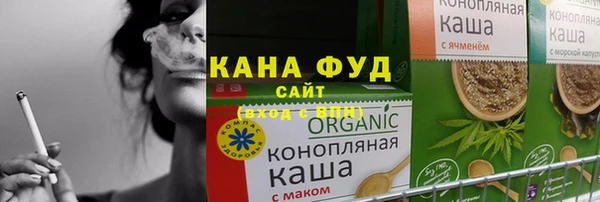 дживик Абинск