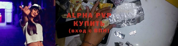 мяу мяу мука Абдулино