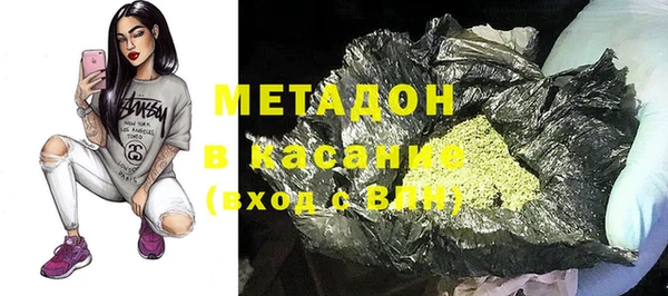 трава Алзамай