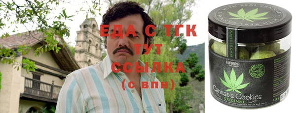 мяу мяу мука Абдулино