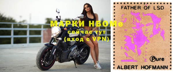 кристаллы Абаза