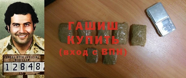мяу мяу мука Абдулино