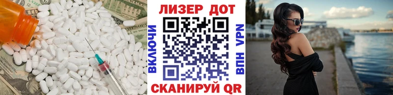 мориарти телеграм  Чкаловск  Лсд 25 экстази ecstasy 